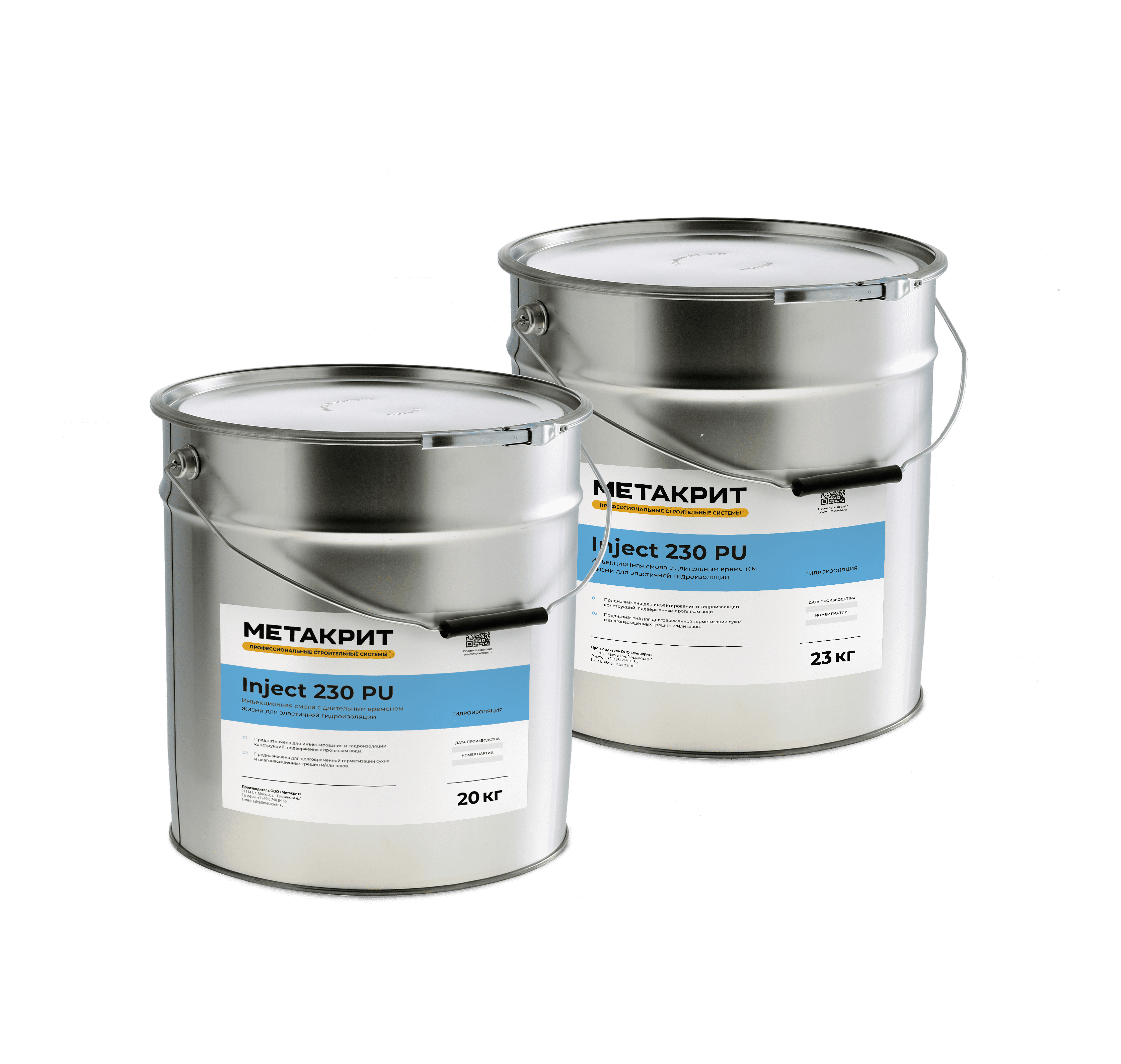 METACRETE Inject 230 PU