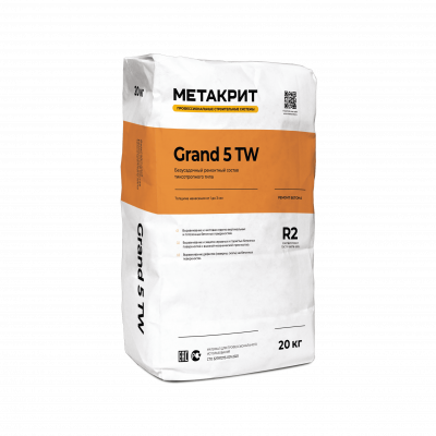 metakrit-grand-5-tw