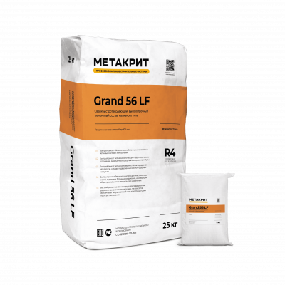 metakrit-grand-56-lf-