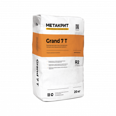 metakrit-grand-7-t