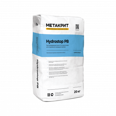metakrit-hydrostop-pb