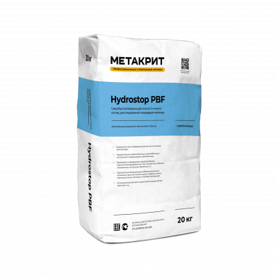metakrit-hydrostop-pbf
