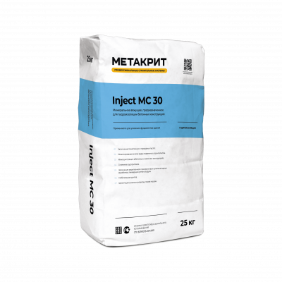 metakrit-inject-mc-30