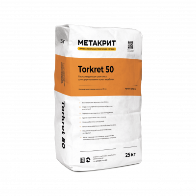 metakrit-torkret-50